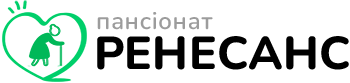 Дім престарілих Львів